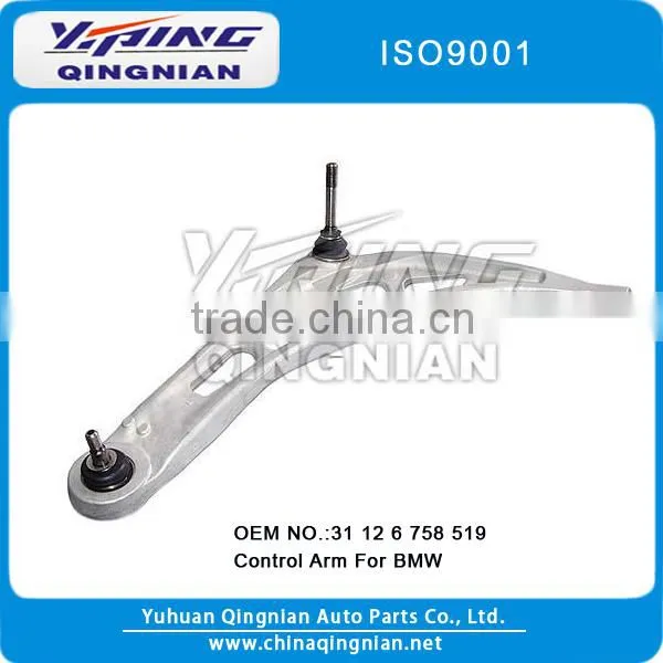 Front Axle Aluminum Control Arm For BMW 3 E46 OEM:31 12 6 758 519