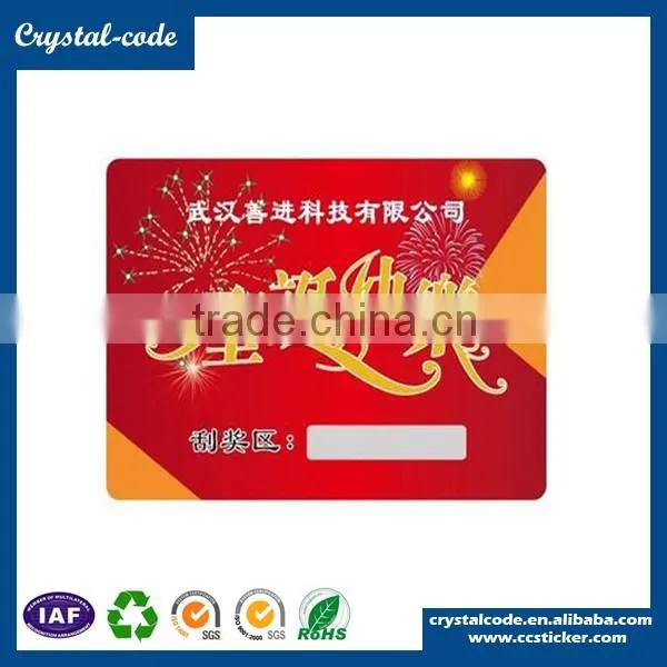 Removable printed seal label anti-fake scratch off label