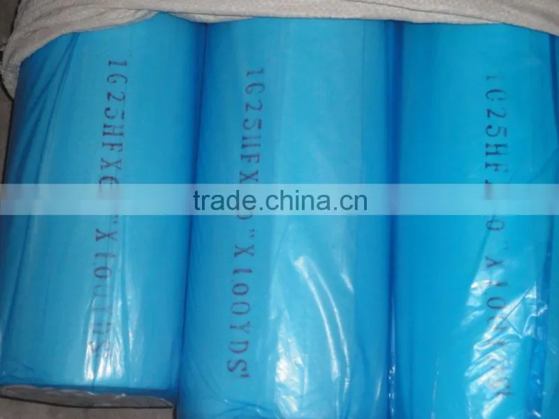 1025HF(50g+15g) (nonwoven fabric , gumstay interlining )