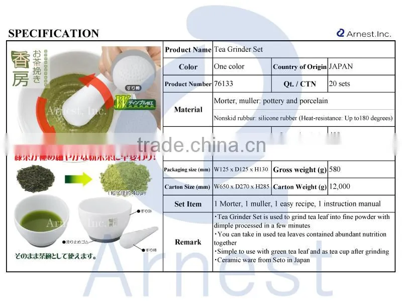 cookware kitchenware tea cups and saucers coffee tea bags gift japanese porcelain tea matcha set mortar and pestle leaf grinder