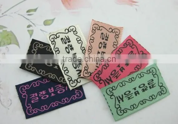 custom private label printing machine