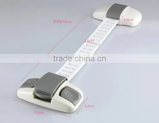 adjustable child safety locks baby safety lock FS0025