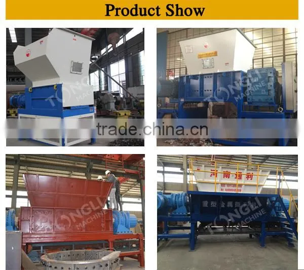high output Tire Shredder/waste tire recycling machine for sale
