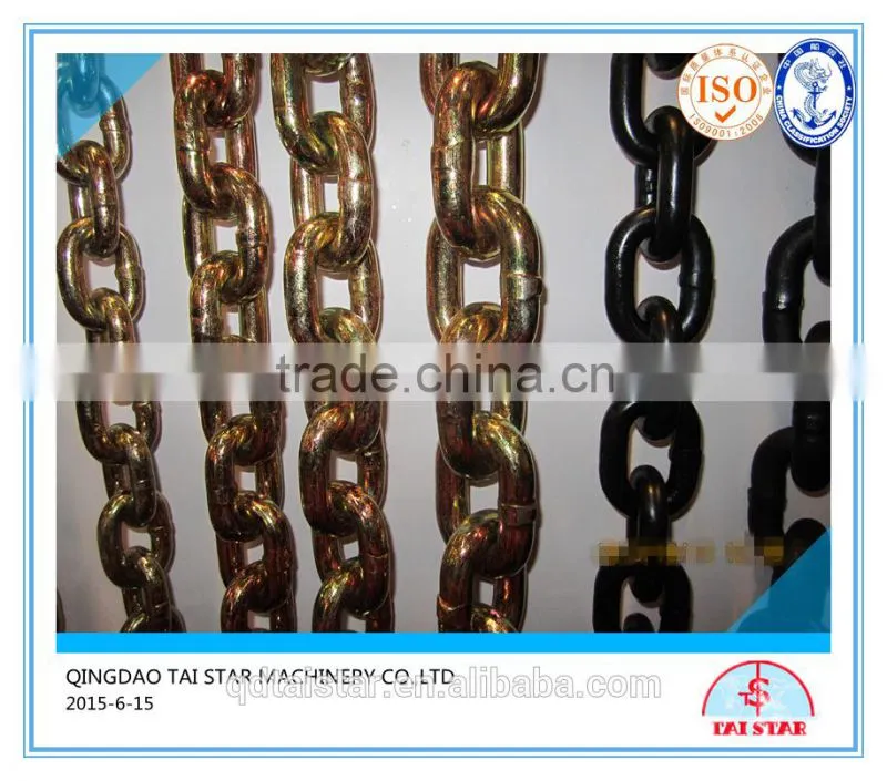 GALVANIZED CHAIN