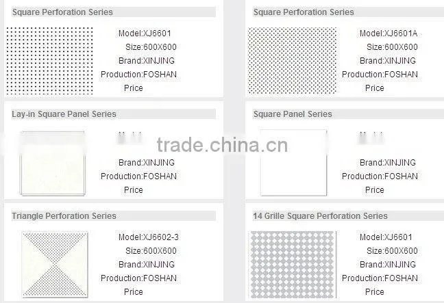 square metal perforated ceiling /aluminum ceiling