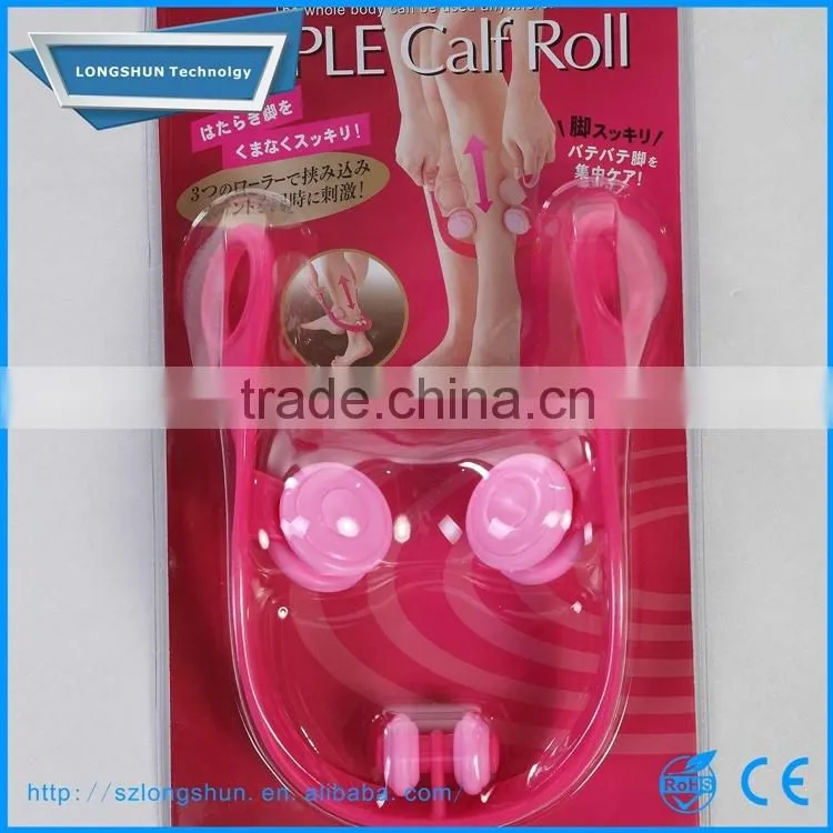 U-Shape Plastic body and leg roller massage, leg relax massager