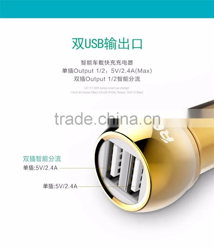 New design Remax 2016 with safety hammber function 2.4A 2 USB metal bullet car charger