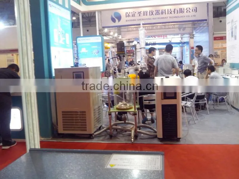 250 Celsius Temperature Controlled Circulating Oil Bath SY-20-250