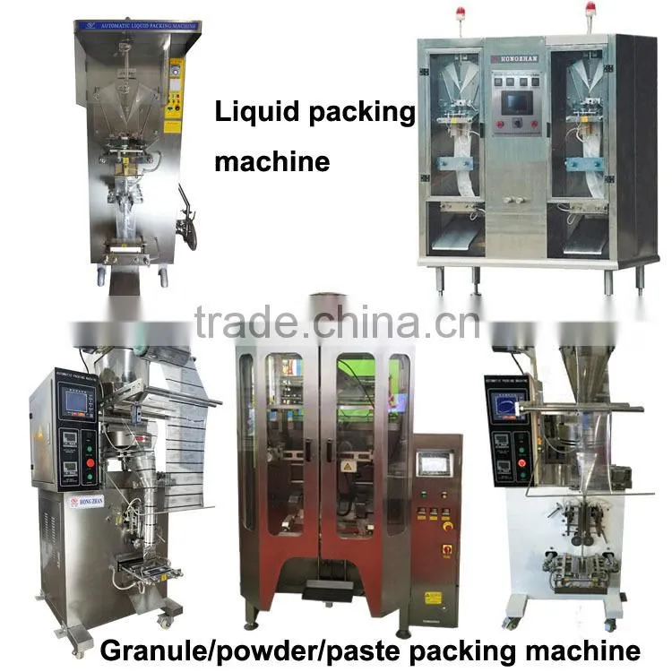 automatic beverage packing machine