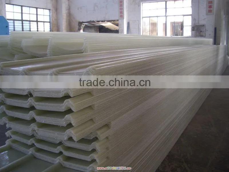 FRP plate profile
