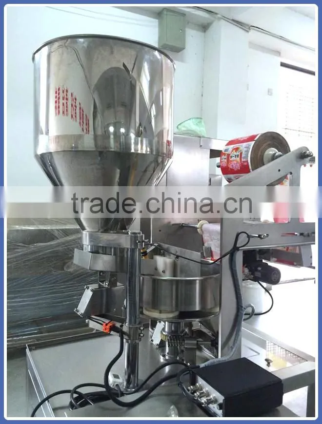 vertical packing machine for granule