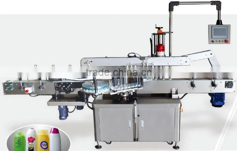 2014 Hot Sale tube labeling machine
