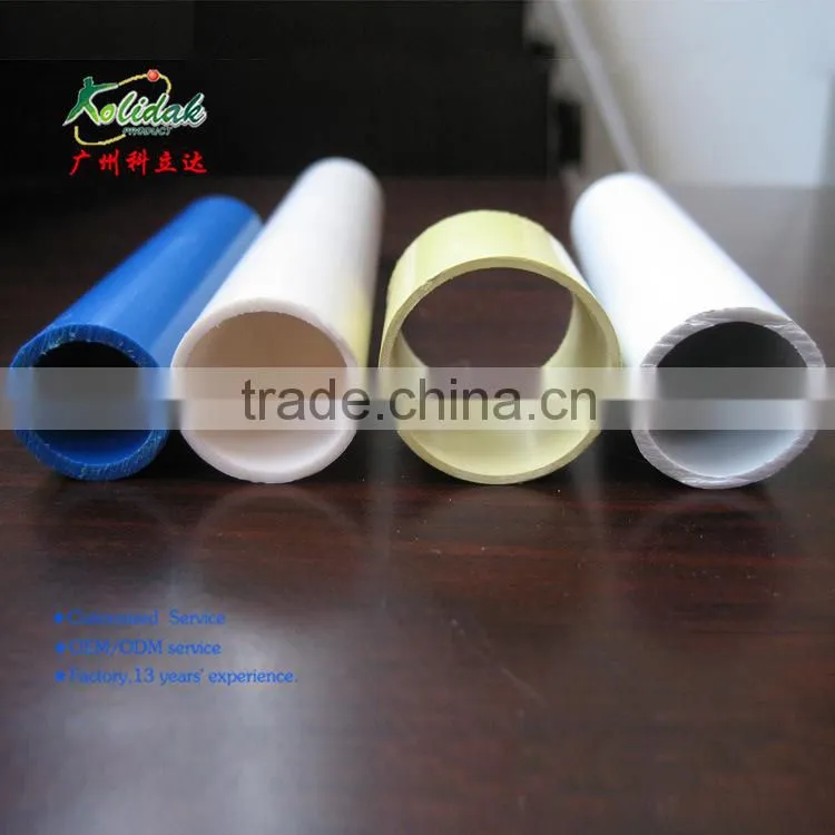 Rigid extrusion colours plastic ABS, PVC pipe, PVC tube
