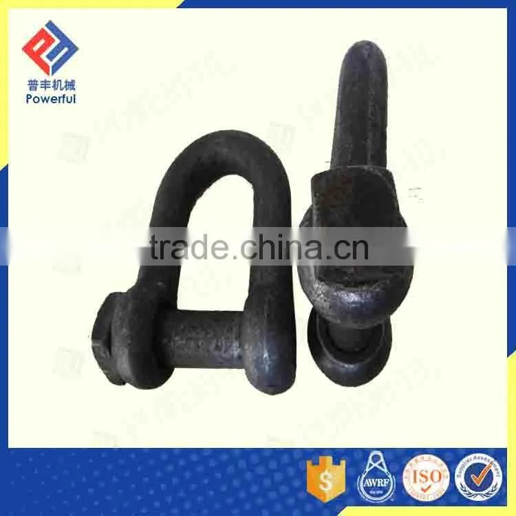 EUROPEAN TYPE SQUARE HEAD DEE TRAWING SHACKLE