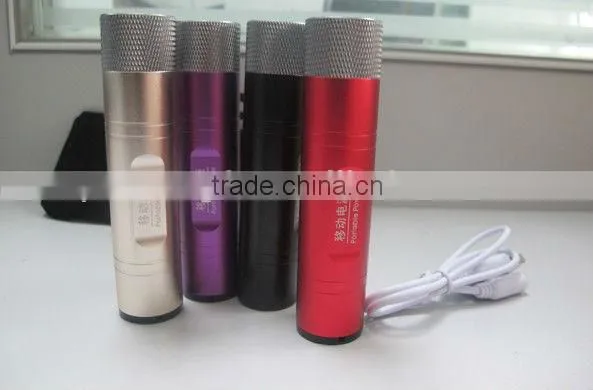 PS-U-3000 3000mAh Power Bank with LED light