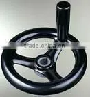 ruiao fringe of the wheel handwheels made in CHINA
