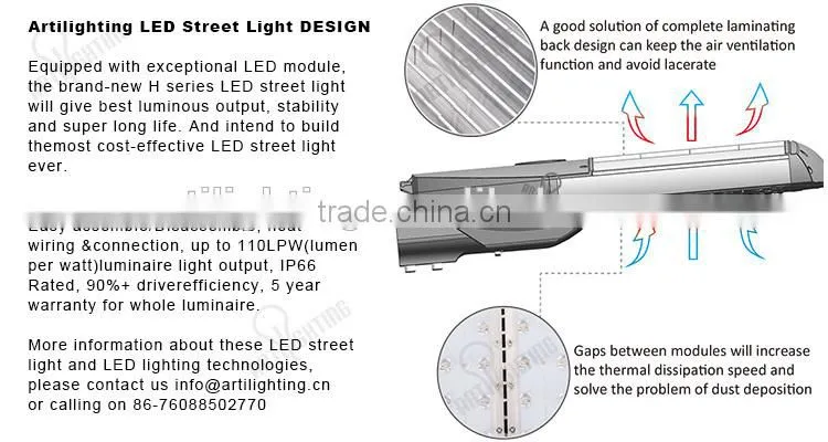 High Power Top Quality Factory LED Street Light 30W 48W 50W 70W 80W 90W 120W
