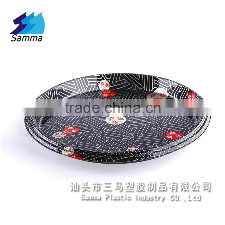 SM1-2103B Disposable Round Party Plate