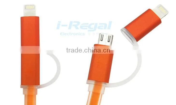 Aluminium 2 IN 1 Micro USB+ 8 pin sync USB data cable for iPhone and Android phone