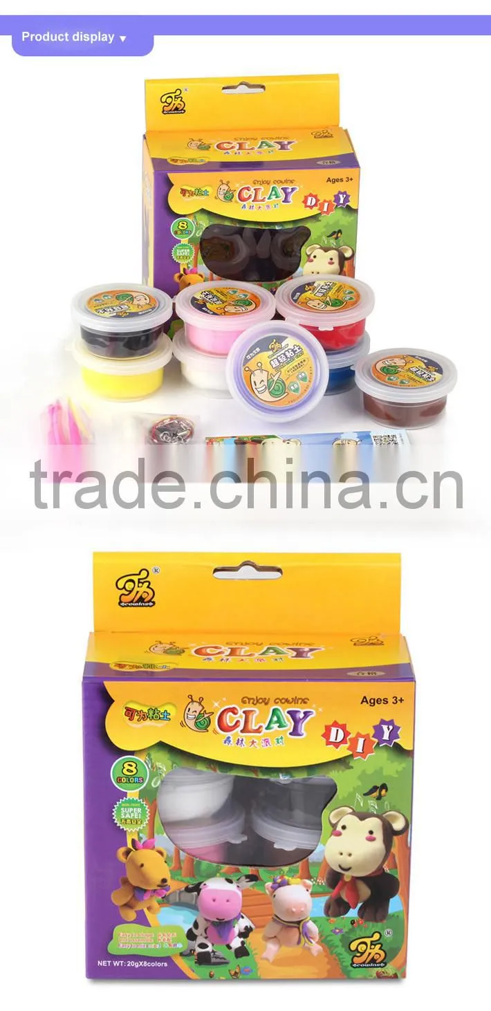Super light toy modeling clay
