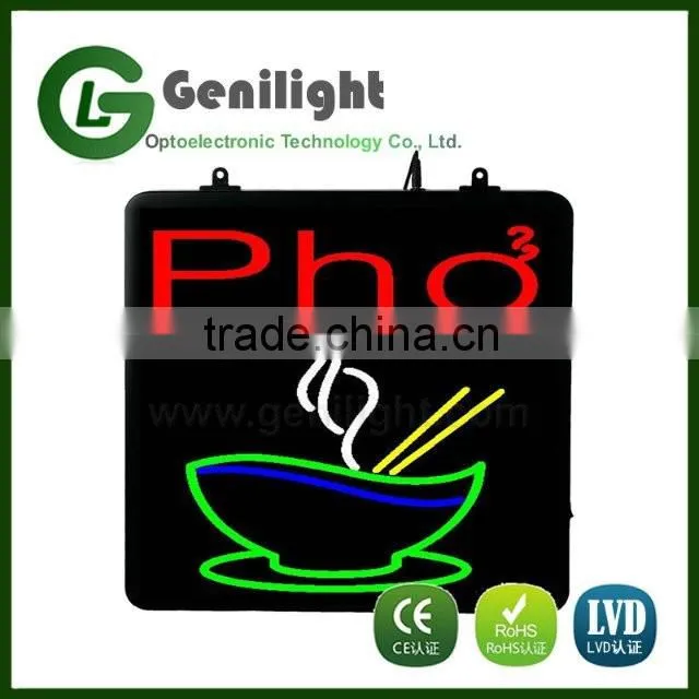 New Classic Custom Logo LED Neon Sign