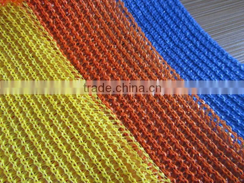 sun shade fabric