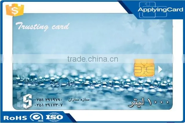 Quality assurance pvc print ic card contact smart card with chip