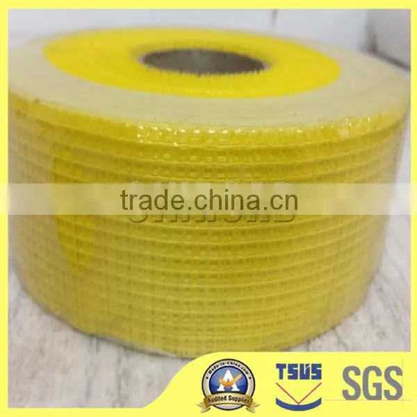 self adhesive fiberglass mesh joint tape