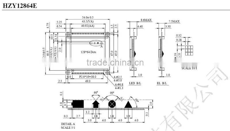 12864 LCD Module For UPS Voltager Electronic Equipment Automobile