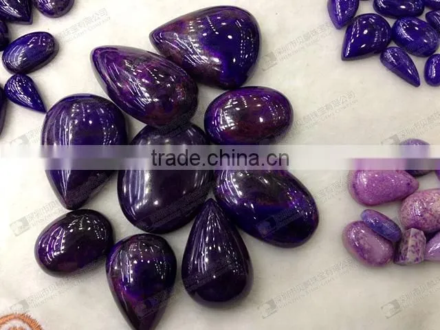 IN STOCKED!!Very nice sugilite,purple sugilite cabochons