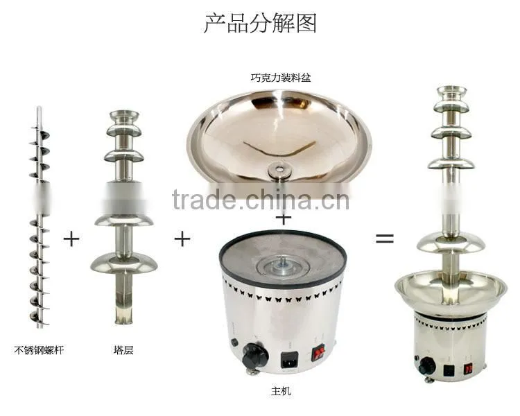 EU Standard Stainless steel 304# commerical use 7 layers large commercial chocolate fountain price with hight quality