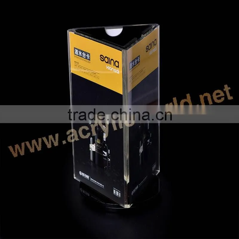 clear plastic menu holder