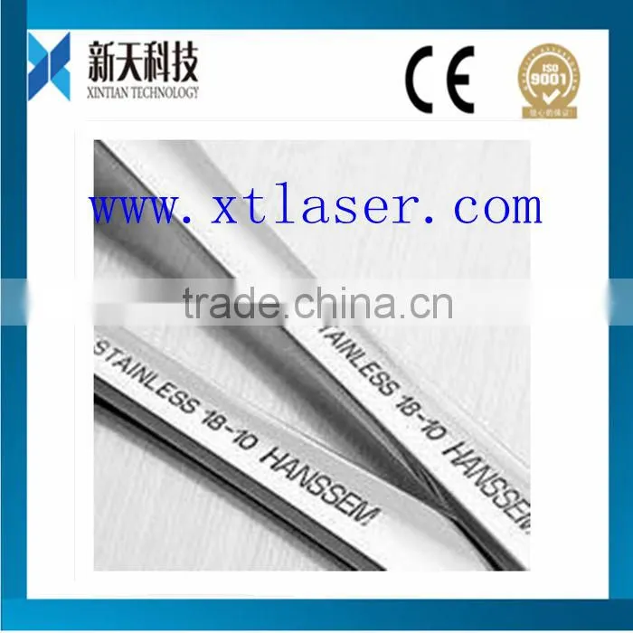 XTL-F10 Water tap Laser Marking Machine