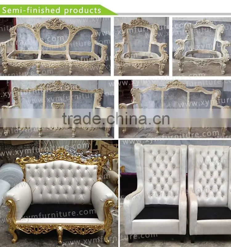 Wholesale Hotel Lobby Furniture