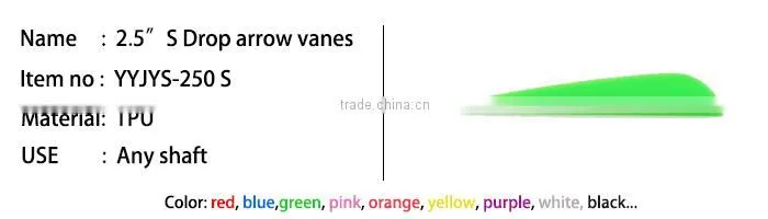 2.5inch S drop arrow vane, fletching for carbon arrow aluminum arrow fletching