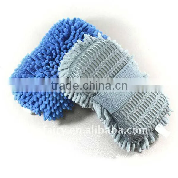 Microfiber car cleaning sponge