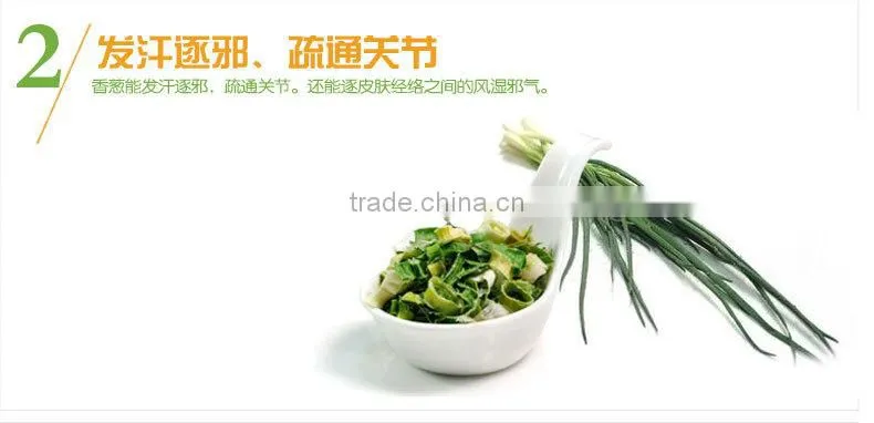 dried leek 2014 new crop
