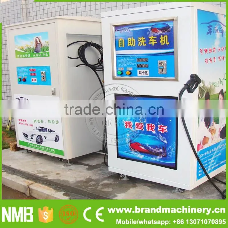 high quality car wash machines for sale made in China