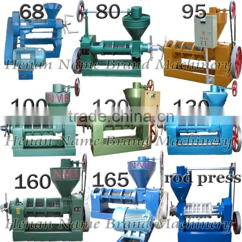 small cold press mini oil press machine for home use