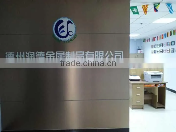 Dezhou Runde Metal Products Co., Ltd. company overview - view 2