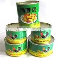 Wholesale Halal Canned Stewed Duck with Orange Peel Round Tin Cans for Food