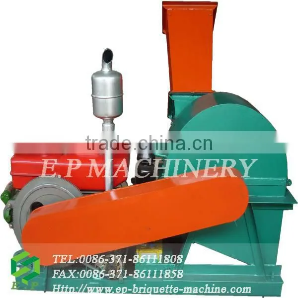 wood sawdust machine for trees