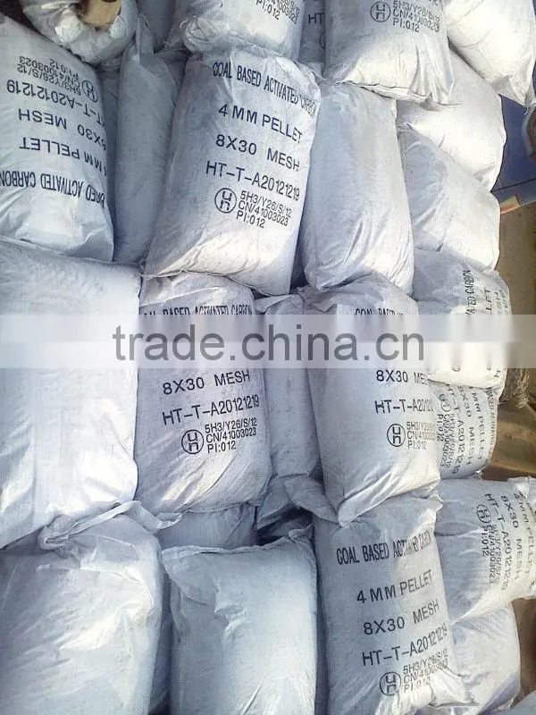 600-700mg/g 1.5mm Coal-based Column Activated Carbon for gas purification and water treatment