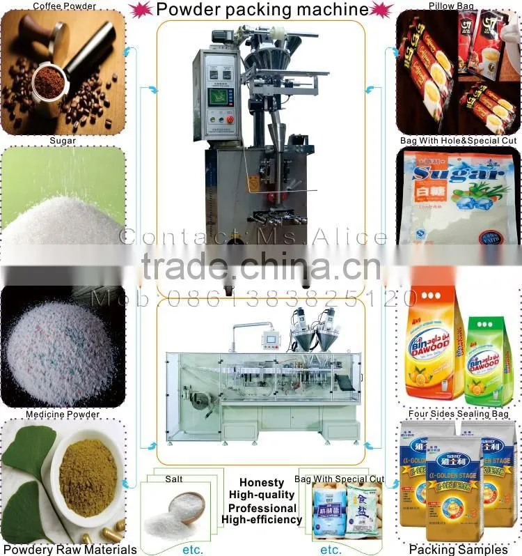 DHB5 Automatic Intelligent With Good Leak Tightness Omo Washing Powder Packing Machine