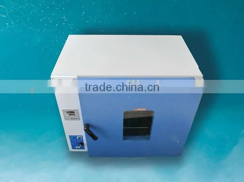 energy-efficient electric constant temperature incubator