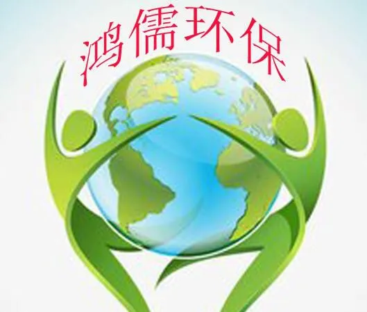 Learned Scholar Of Environmental Protection company overview - view 1