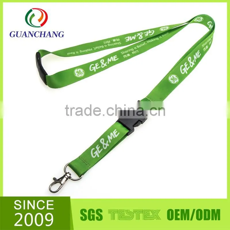 Custom high quality printing glock logo lanyard
