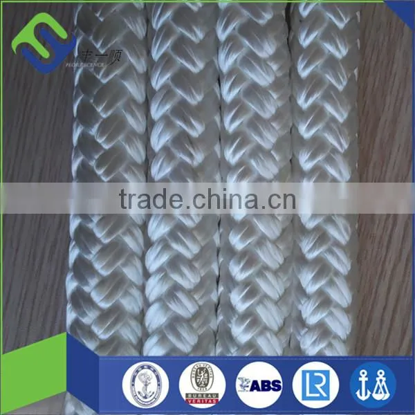 White 16mm nylon braided rope factory supply