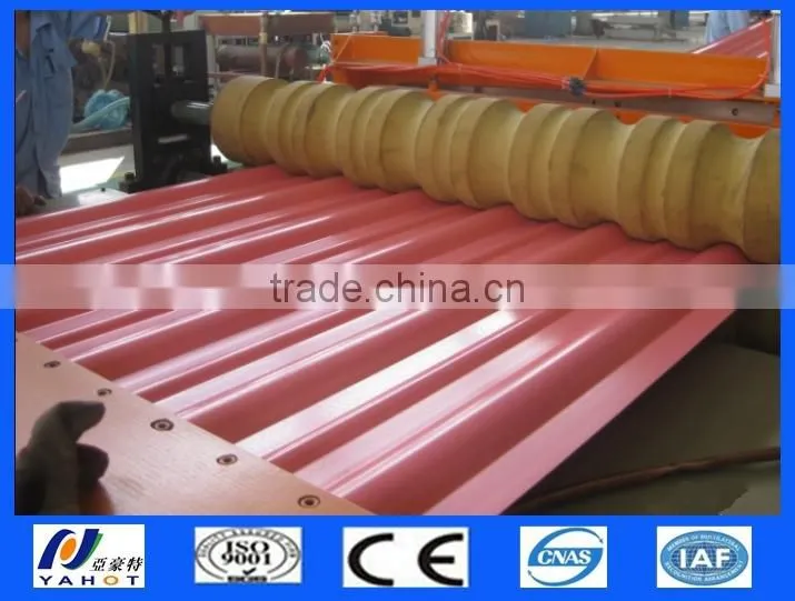 Color Coated Roffing Corrugated Sheet