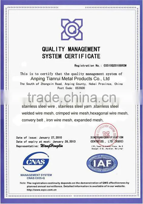 Woven wire mesh, crimped mesh, heavy duty cimped wire mesh